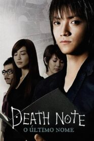 Death Note: O Último Nome